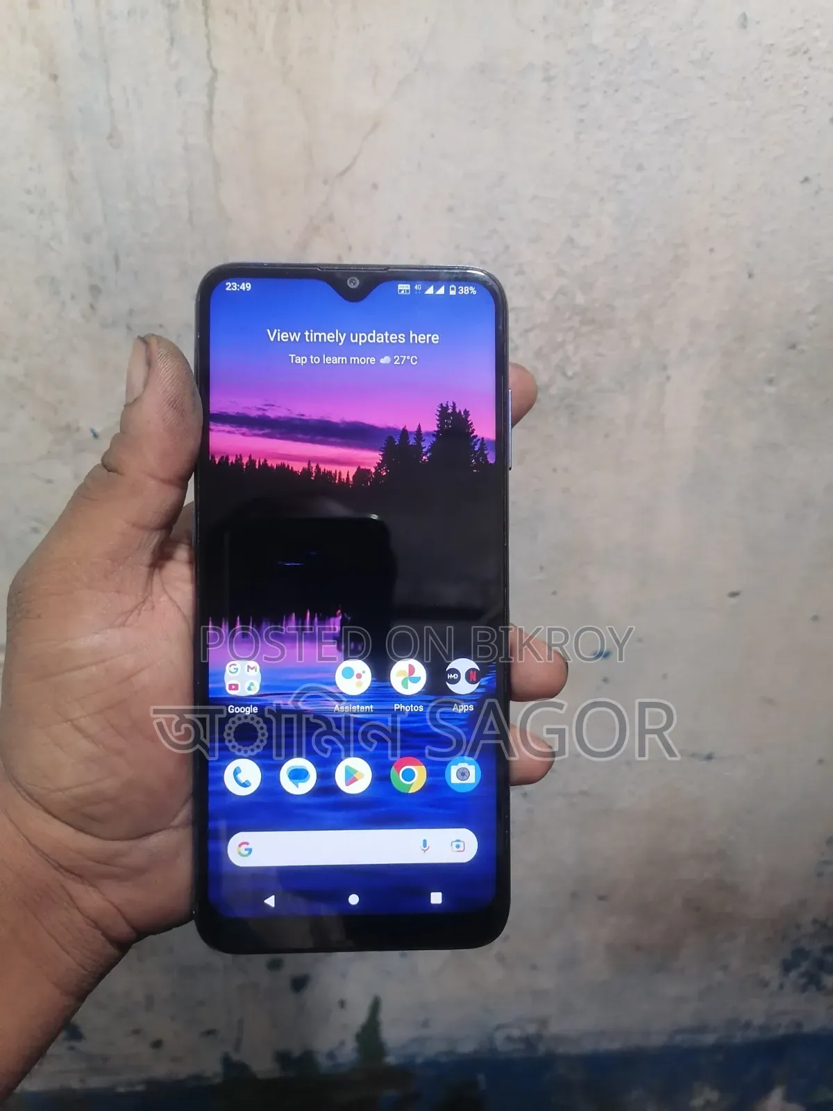 Nokia G20 64 GB Blue