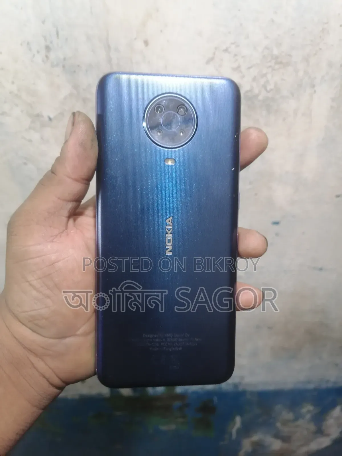 Nokia G20 64 GB Blue