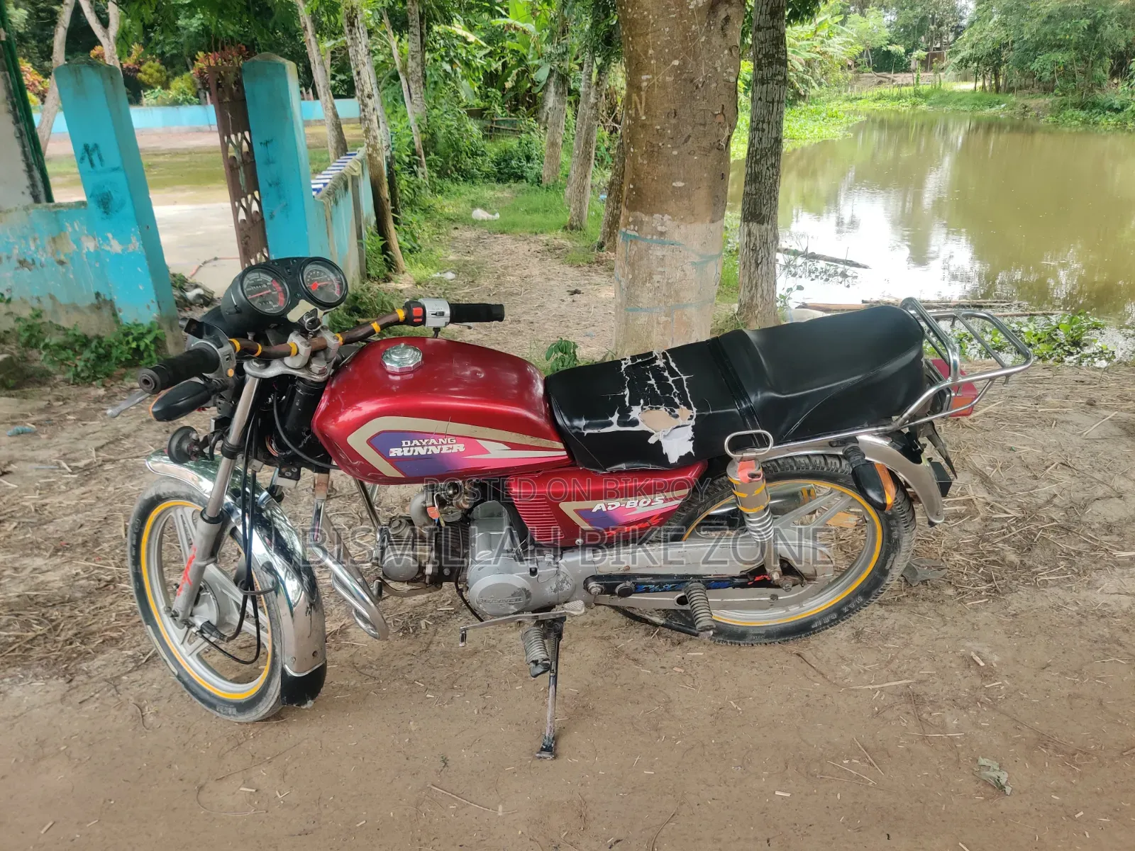 Dayang DY100T-8M 2017 Red
