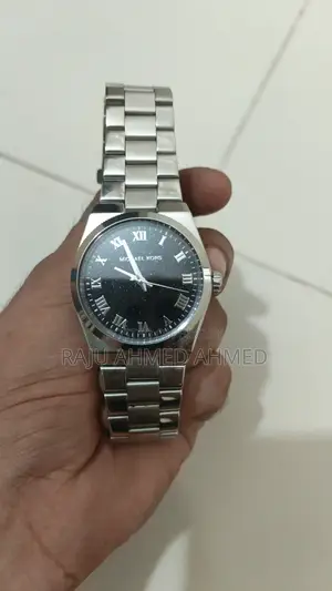 মাইকেল কর্স ক্লাসিক ঘড়ি