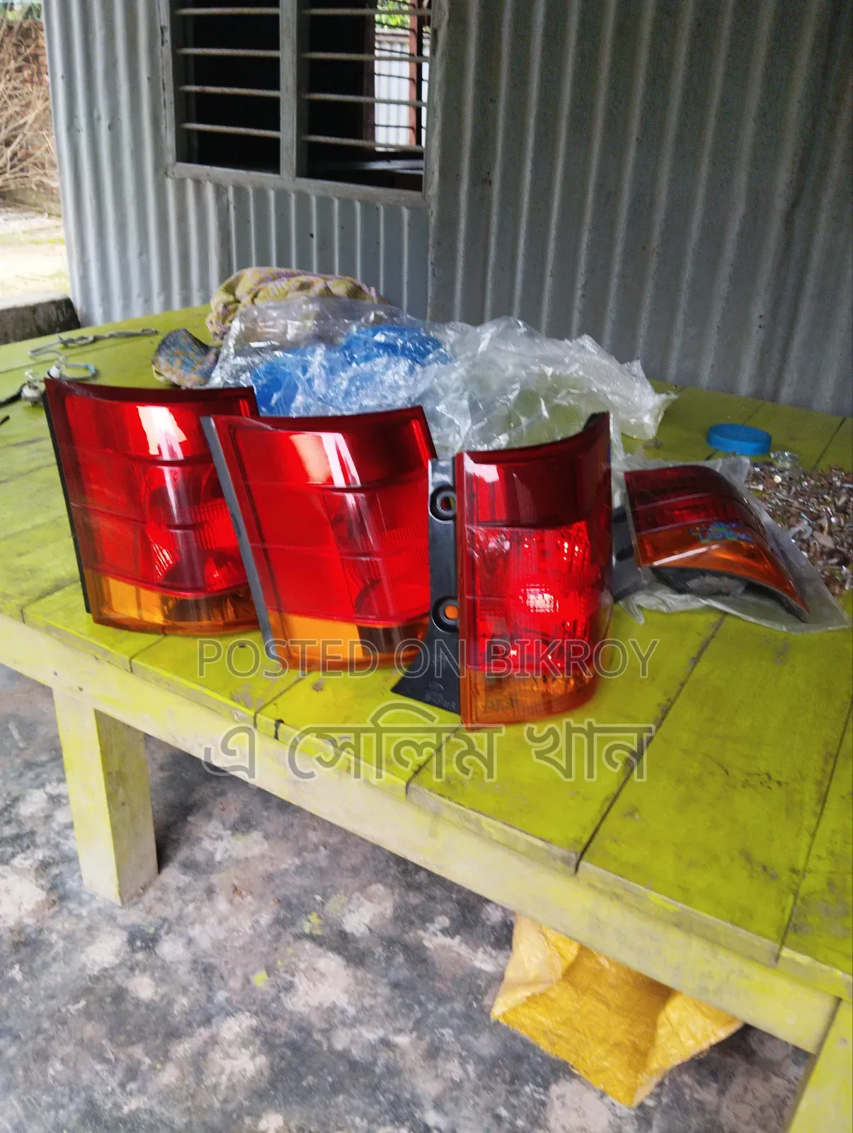 Mahindra Quanto Head Light and Brake Light Available
