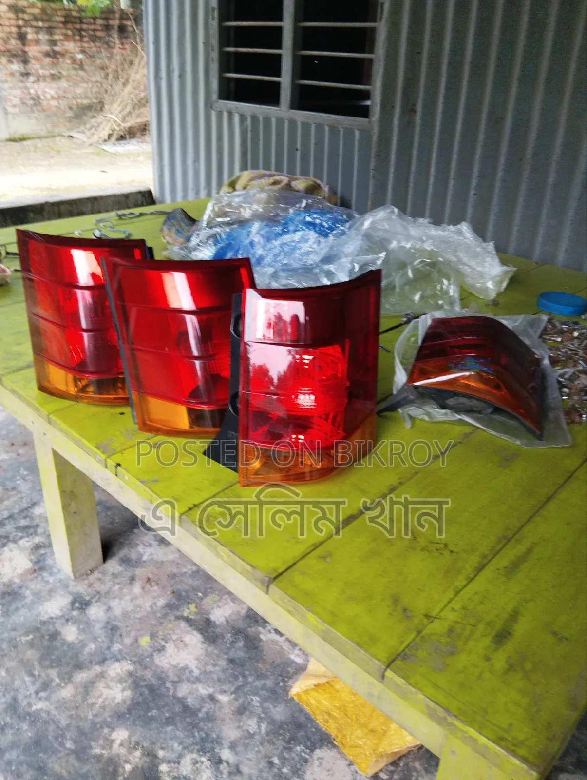 Mahindra Quanto Head Light and Brake Light Available