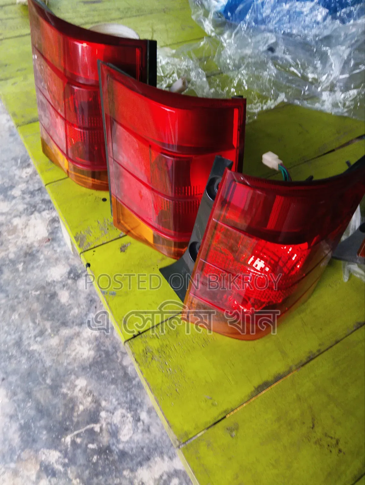 Mahindra Quanto Head Light and Brake Light Available