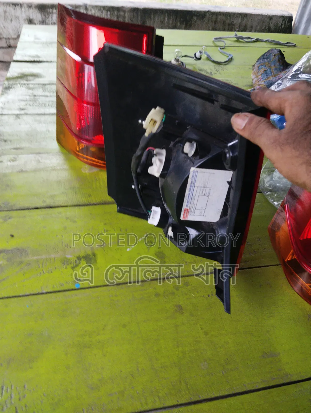 Mahindra Quanto Head Light and Brake Light Available