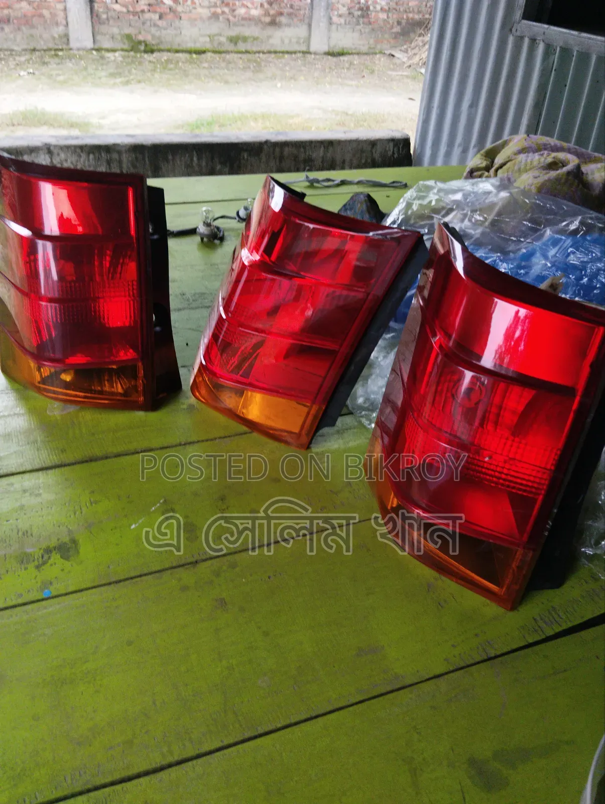 Mahindra Quanto Head Light and Brake Light Available