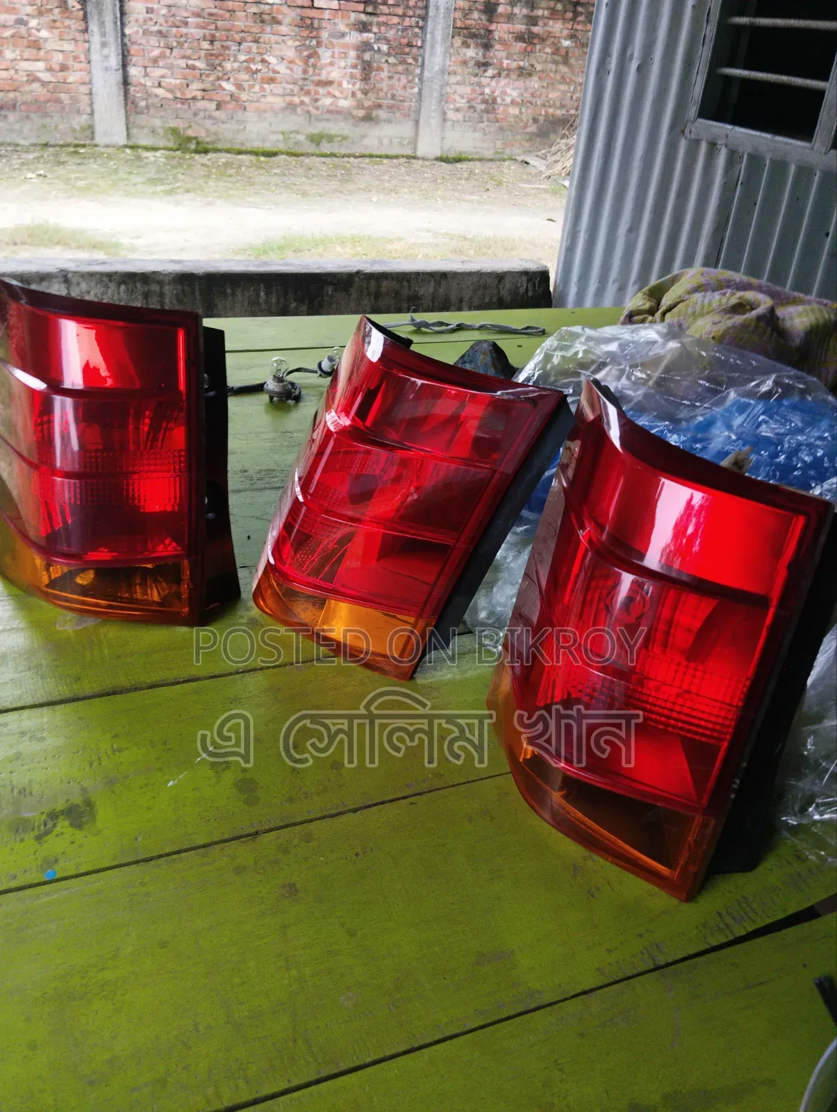Mahindra Quanto Head Light and Brake Light Available