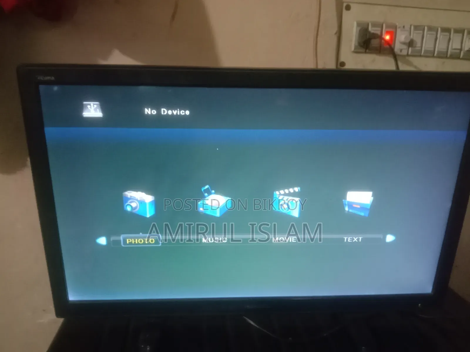 লেড টিভি বিক্রি