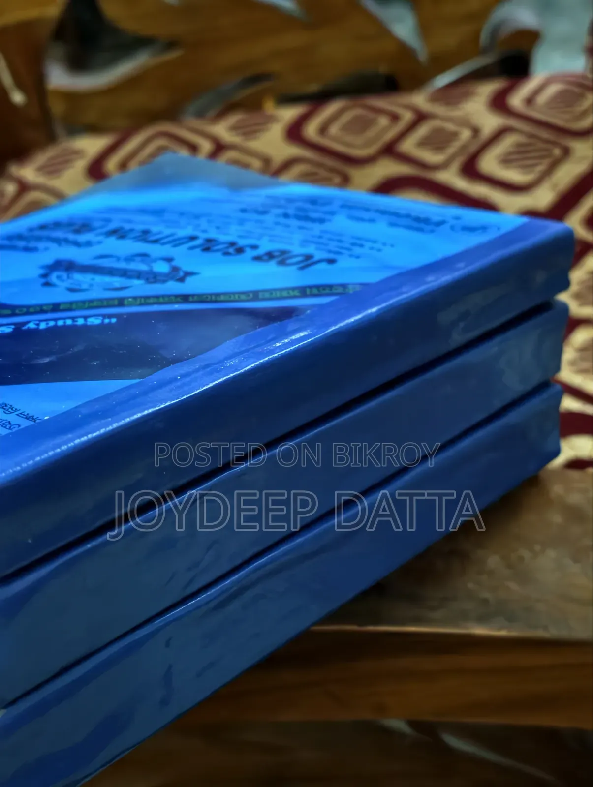 BCS Digest+ Job Solution Plus(phenom) প্রশ্নব্যাংক