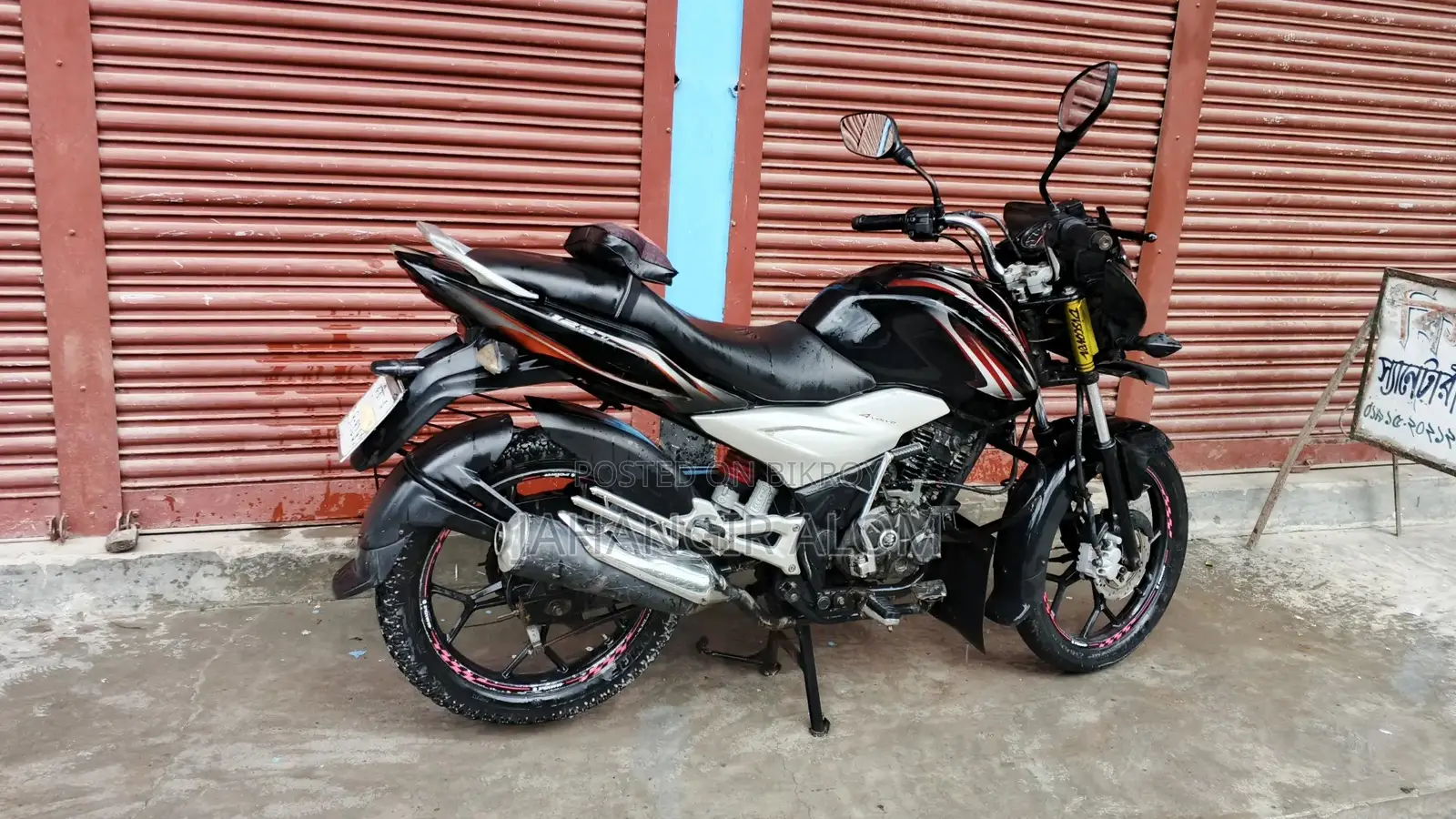Bajaj Discover 125 2016 Black