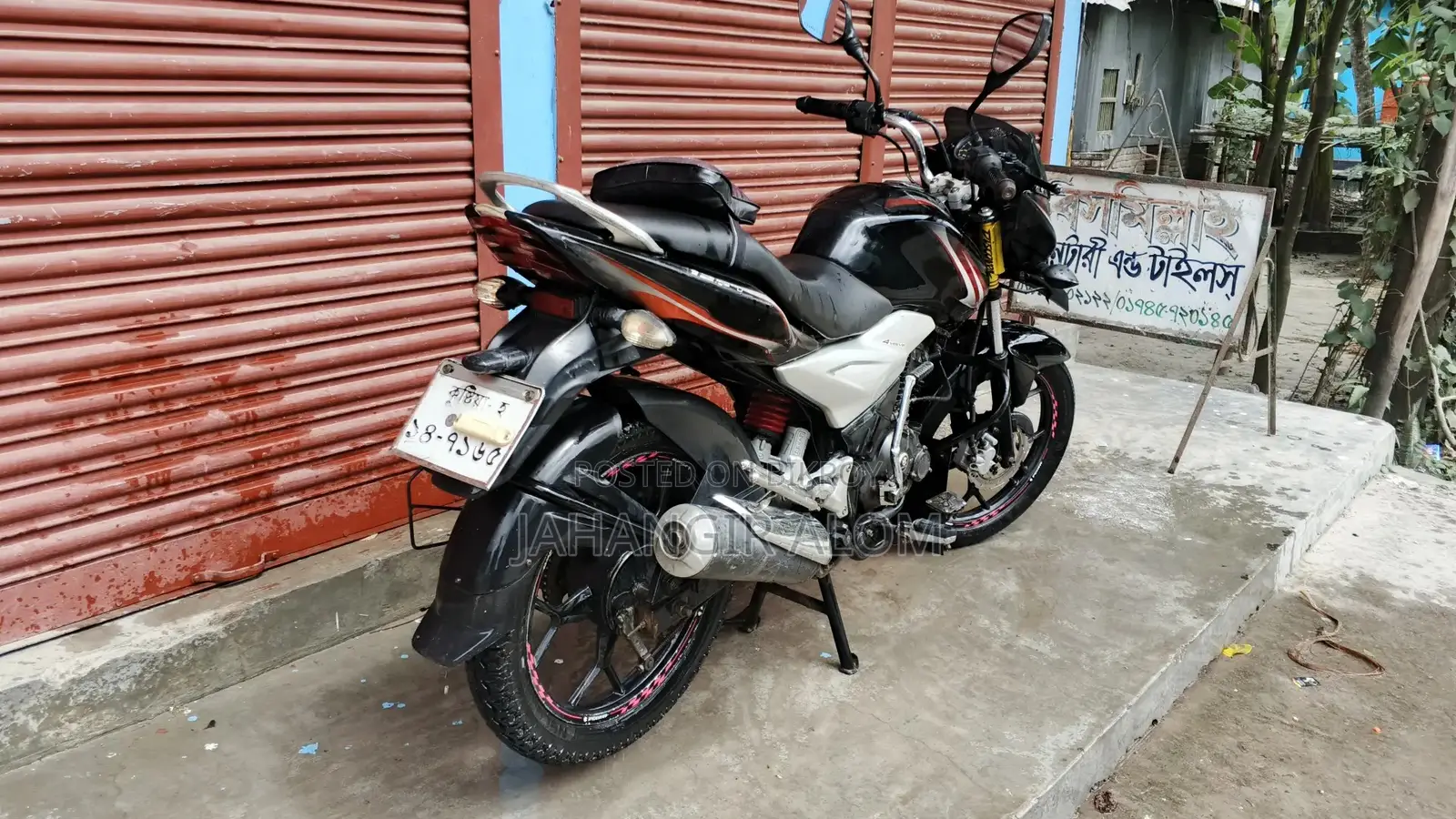 Bajaj Discover 125 2016 Black