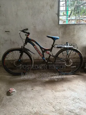 সাইকেল বিক্রি