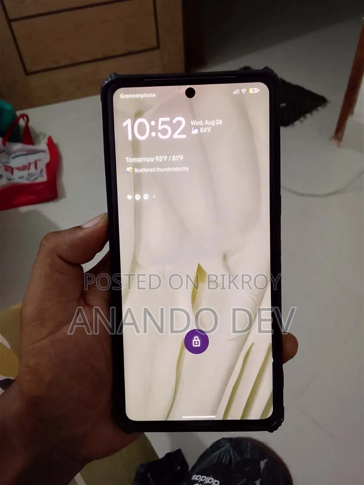 Mobile Phone 128 GB White