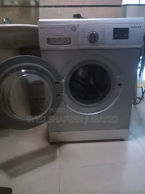 সিঙ্গার নষ্ট ওয়াশিং মেশিন বিক্রয় হবে