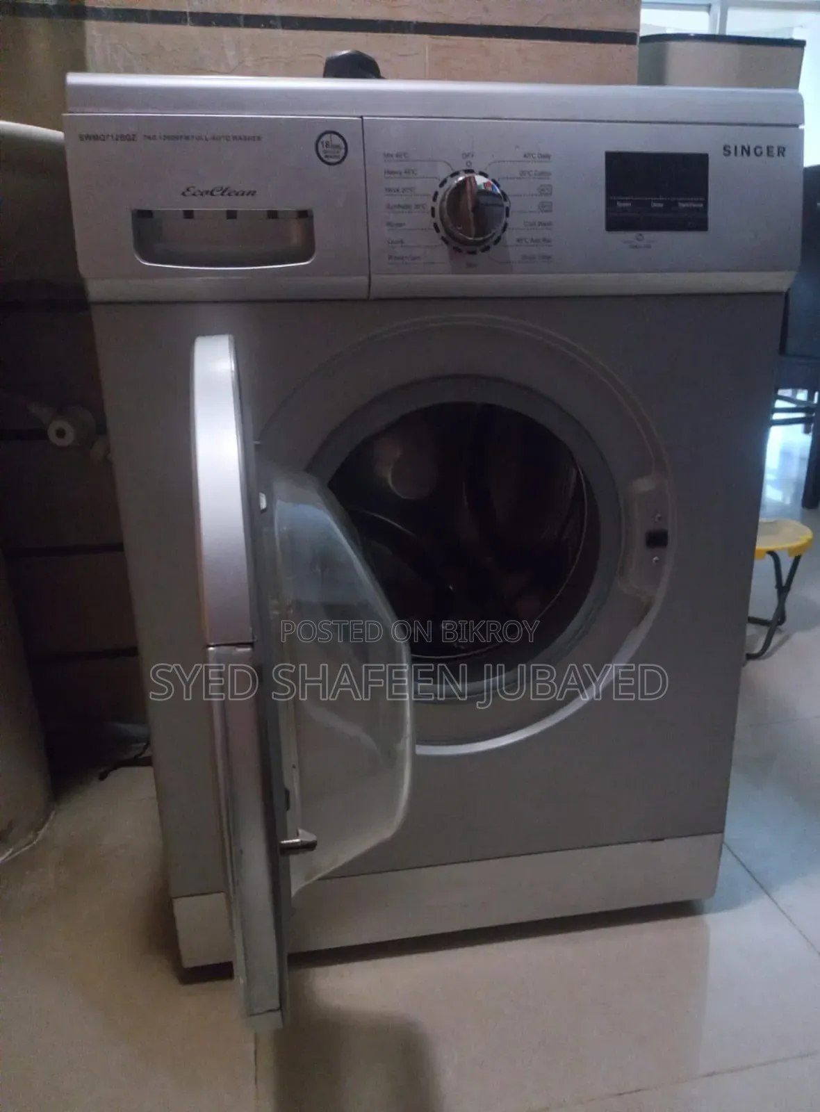 সিঙ্গার নষ্ট ওয়াশিং মেশিন বিক্রয় হবে