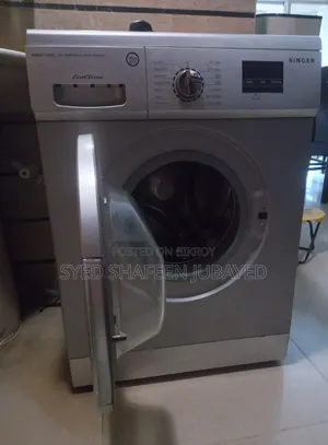 সিঙ্গার নষ্ট ওয়াশিং মেশিন বিক্রয় হবে