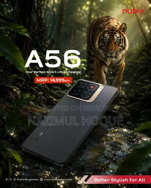 New ZTE Blade A56 128 GB Black