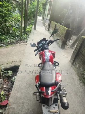 TVS 2017 Red