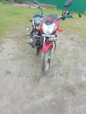 TVS Metro Plus 2018 Red