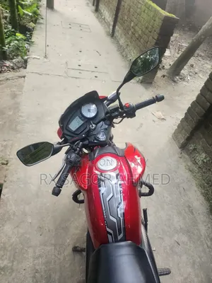 TVS 2017 Red