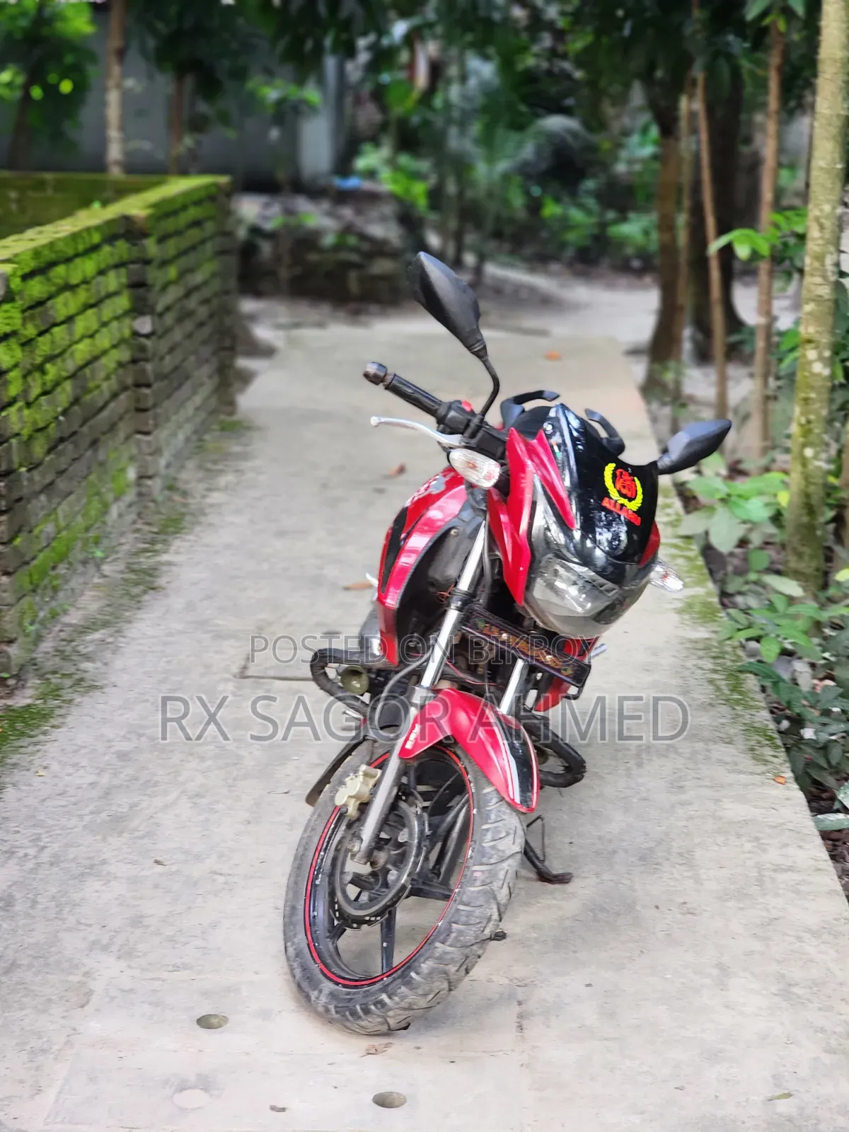 TVS 2017 Red