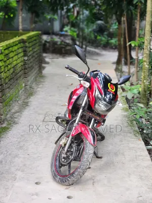 TVS 2017 Red