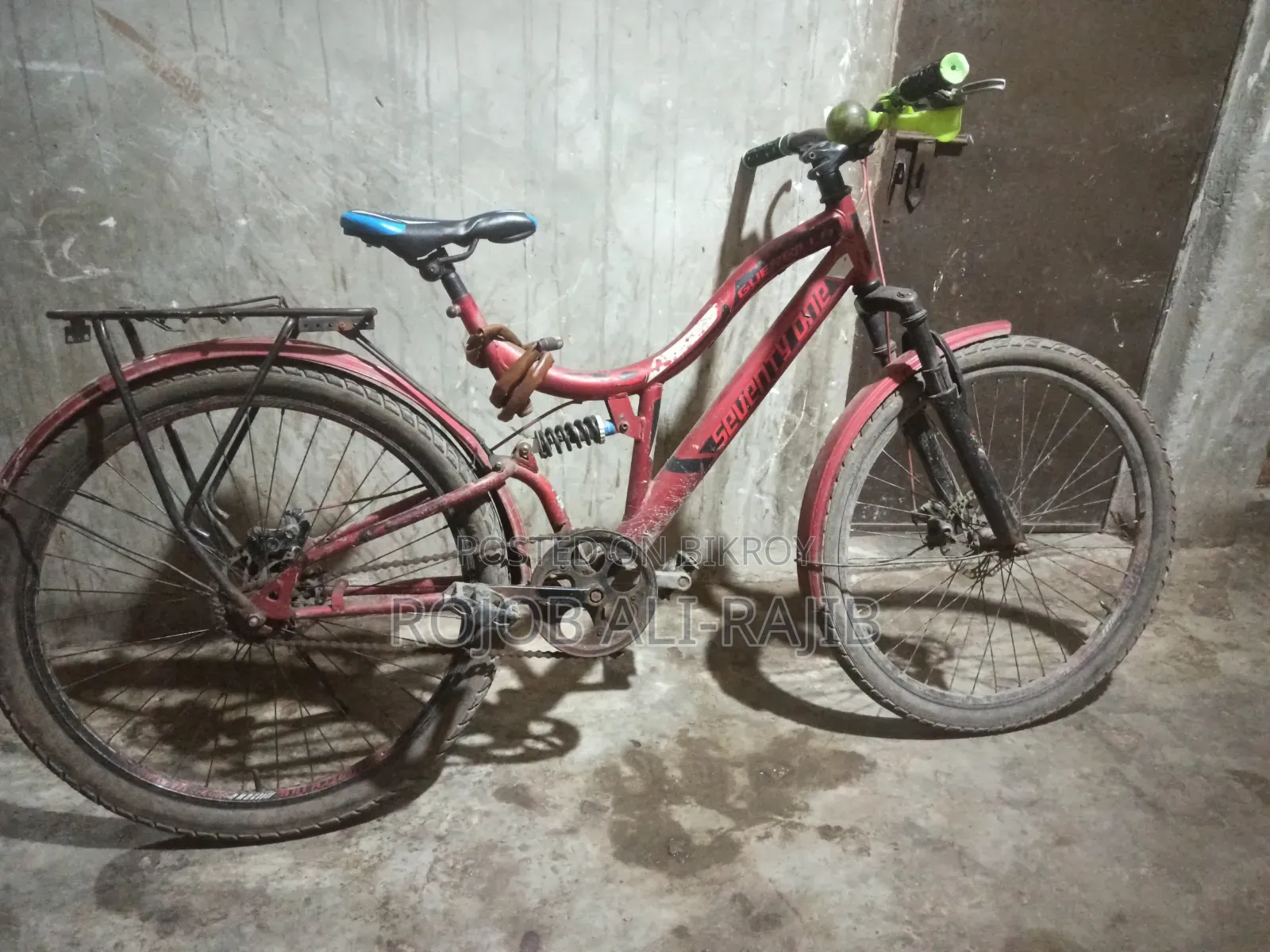 The bicycle will be sold. Good quality beautiful bicycle.