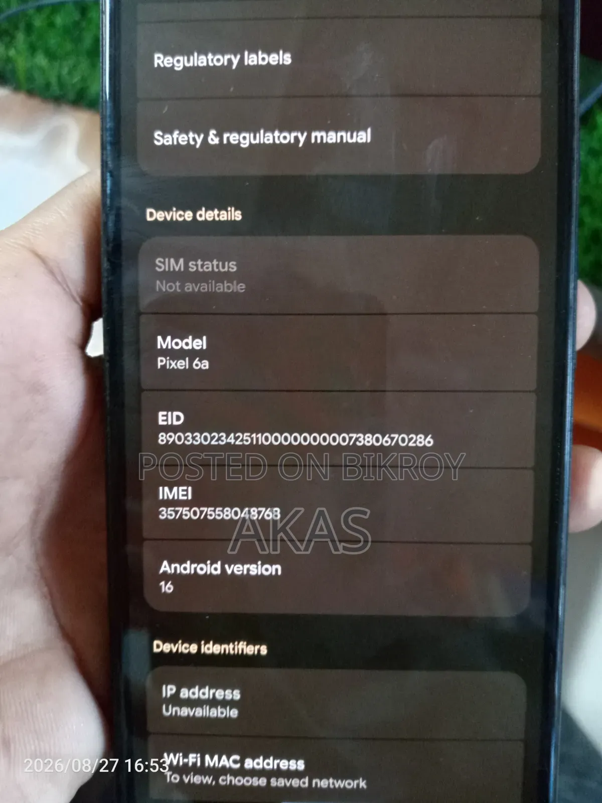 Google Pixel 6a 128 GB সাদা