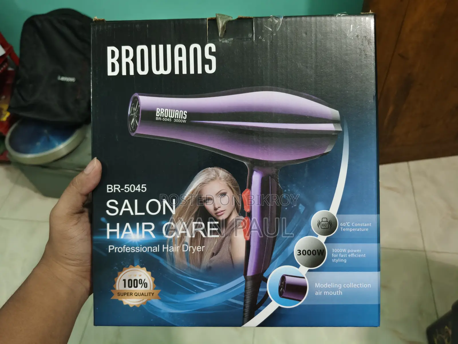 একটি Hair Dryer বিক্রয় হবে!