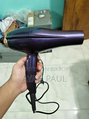 একটি Hair Dryer বিক্রয় হবে!