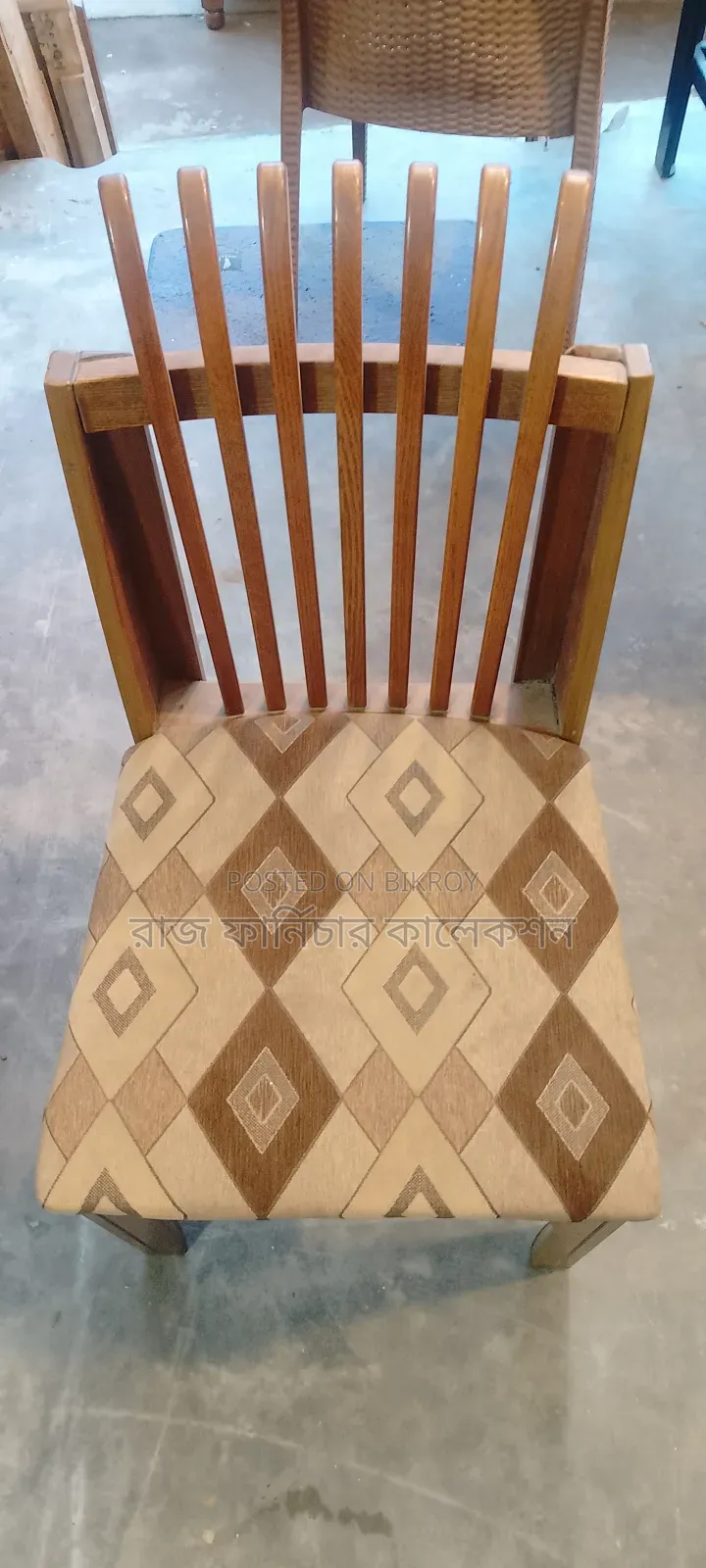 Hatil chair for sale