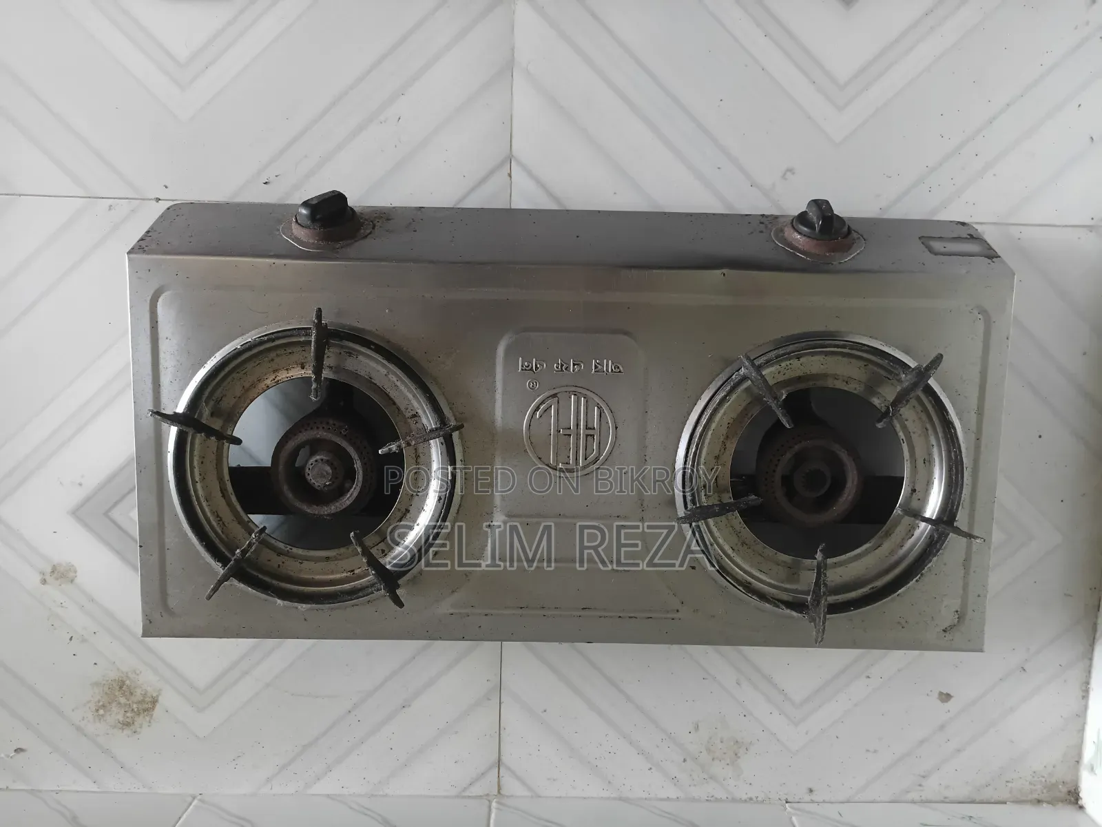 RFL Gas Stove