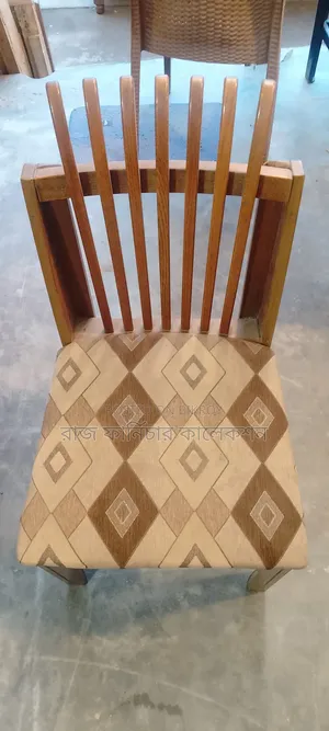 Hatil chair for sale