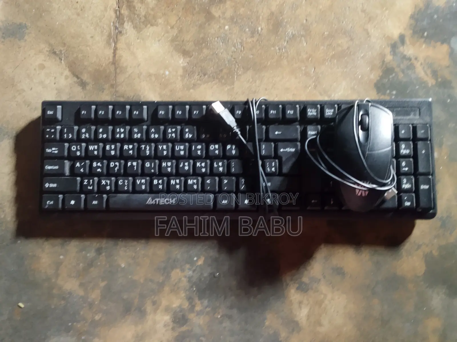 A4TECH Mouse Combo