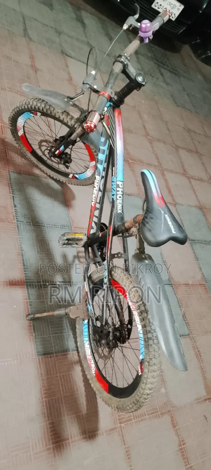 বাচ্চাদের মাঝারি সাইকেল