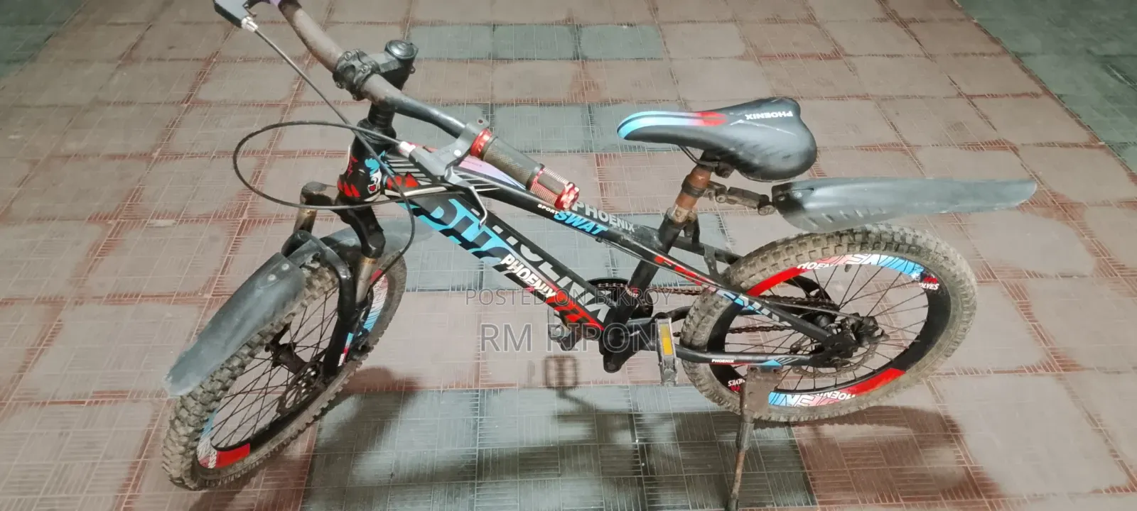 বাচ্চাদের মাঝারি সাইকেল