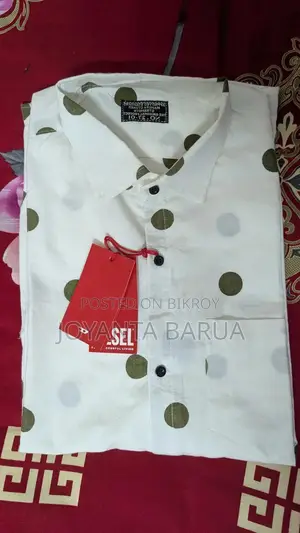 New Intact Shirt XL