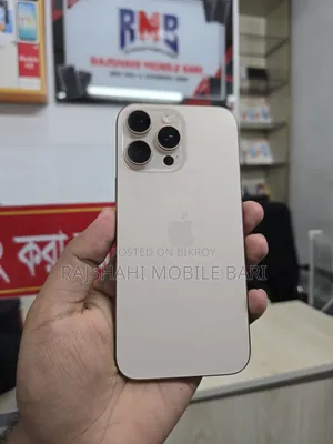 Apple iPhone 16 Pro Max 256 GB Gold