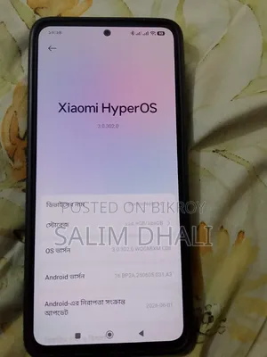 Xiaomi 14 256 GB Green