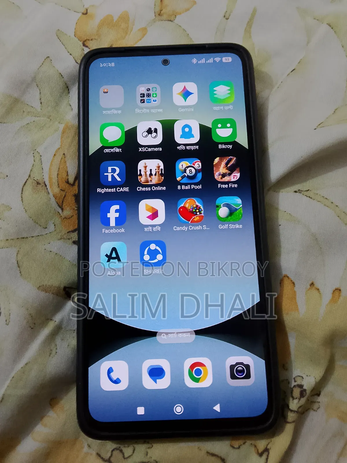 Xiaomi 14 256 GB Green