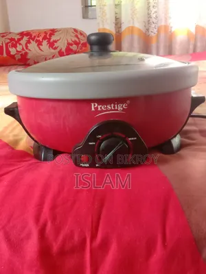 Multi Cooker