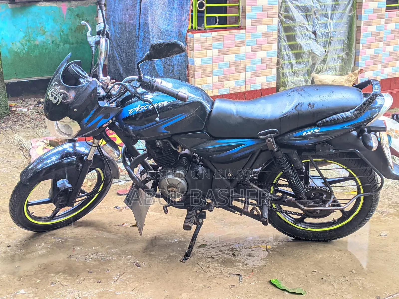 Bajaj Discover 125 2017 Blue