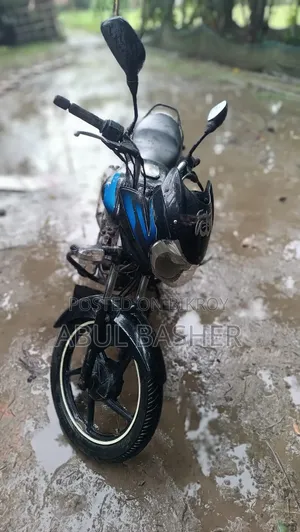 Bajaj Discover 125 2017 Blue