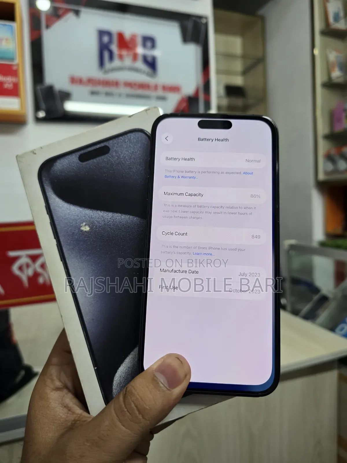 Apple iPhone 15 Pro Max 256 GB Blue