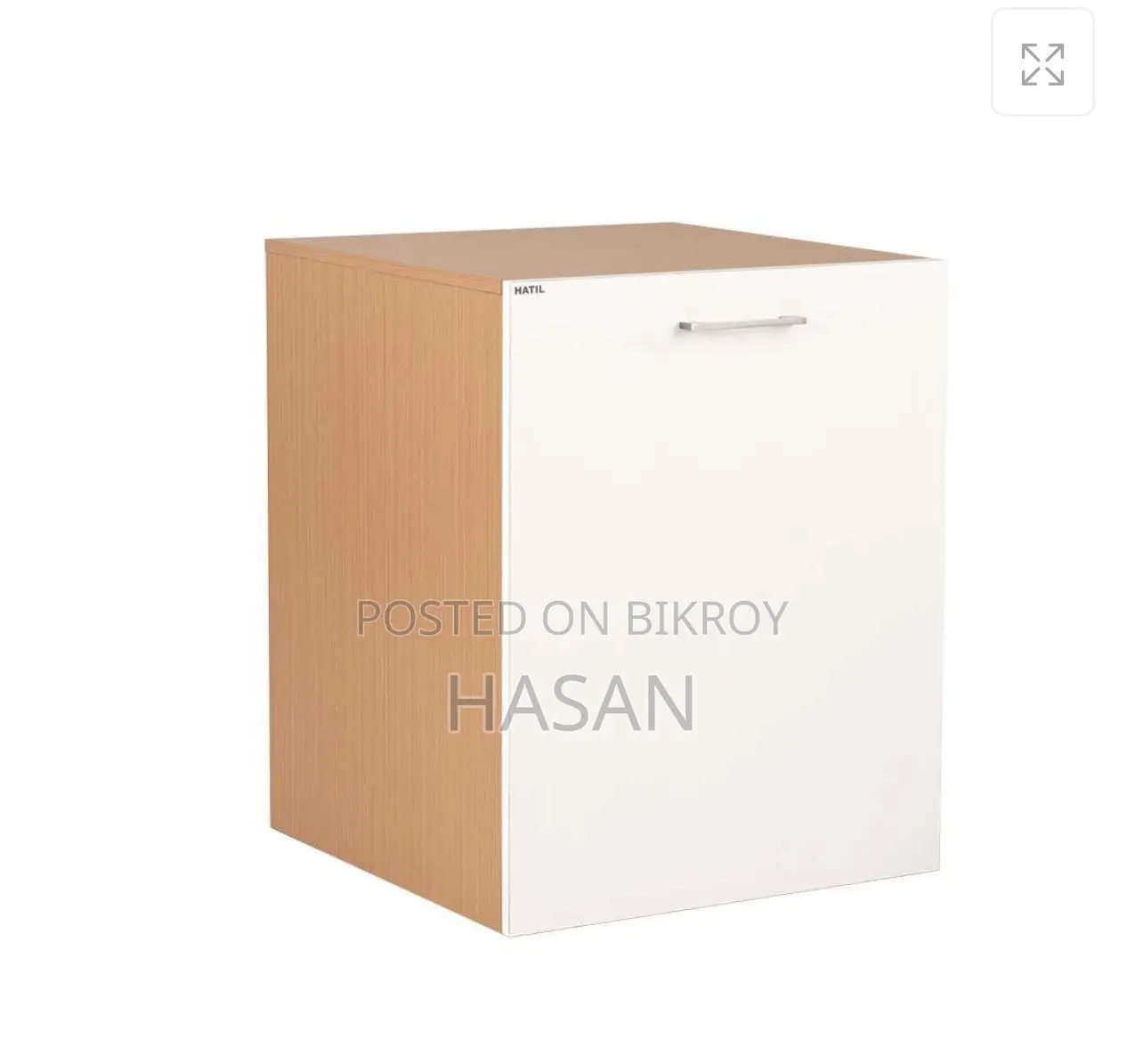 Hatil Reading Table