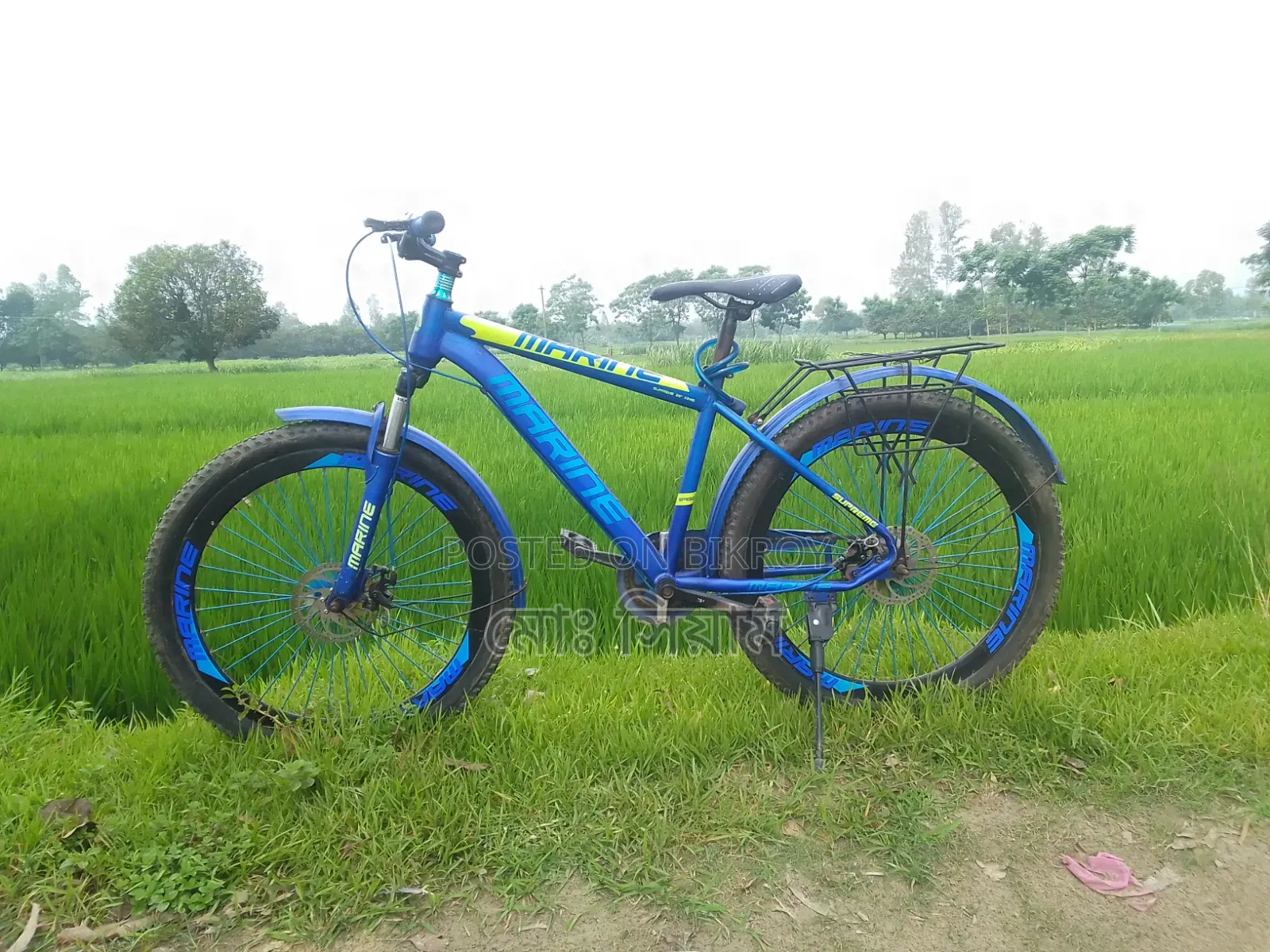 সাইকেল বিক্রি করবো