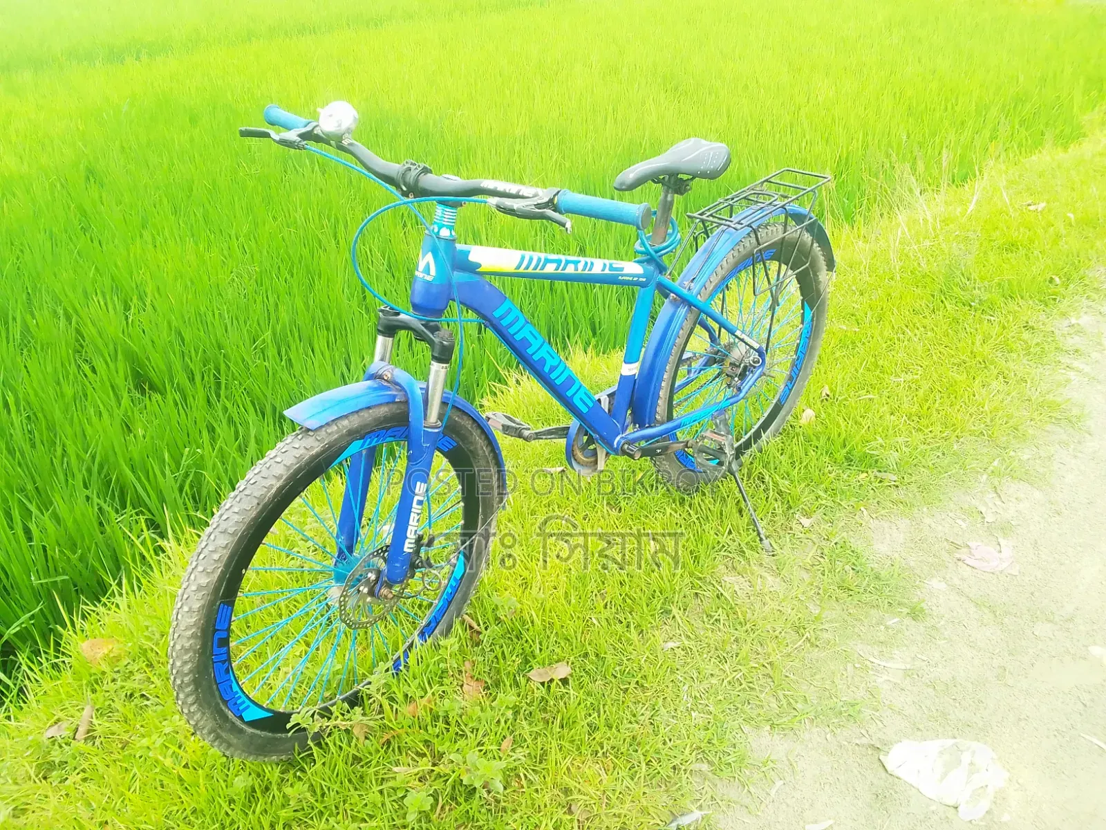 সাইকেল বিক্রি করবো