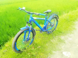সাইকেল বিক্রি করবো