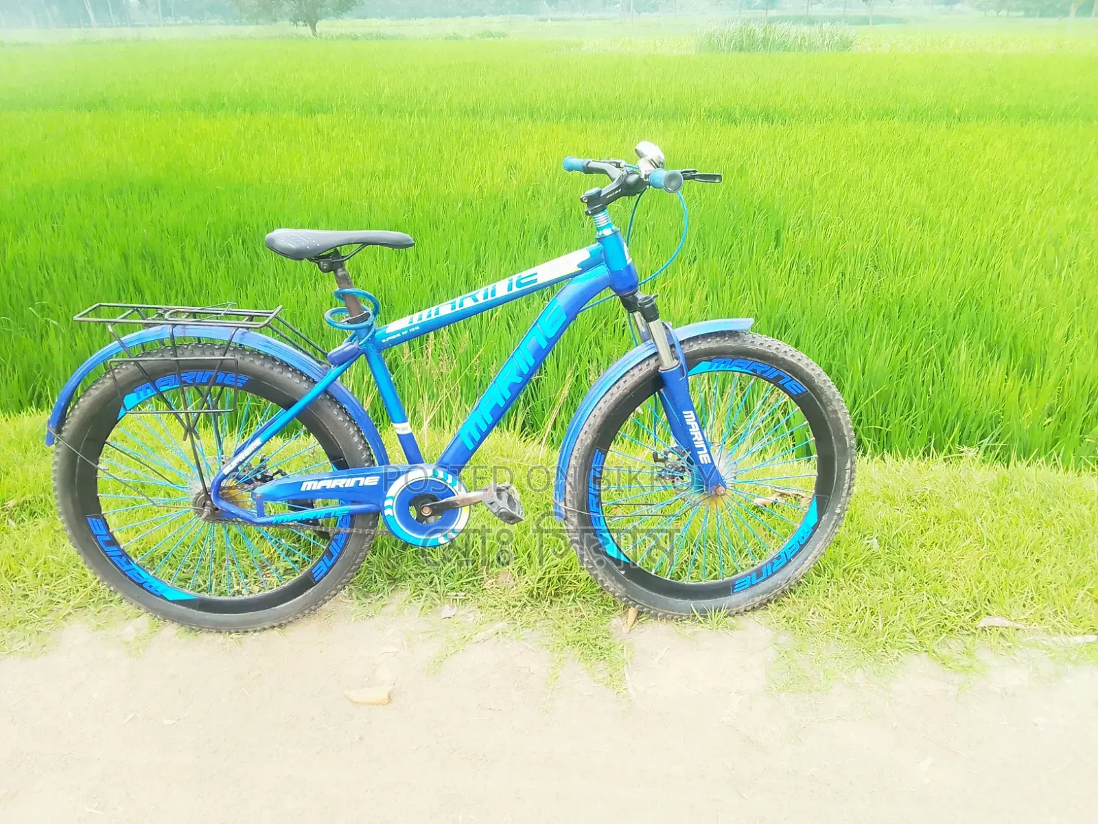 সাইকেল বিক্রি করবো
