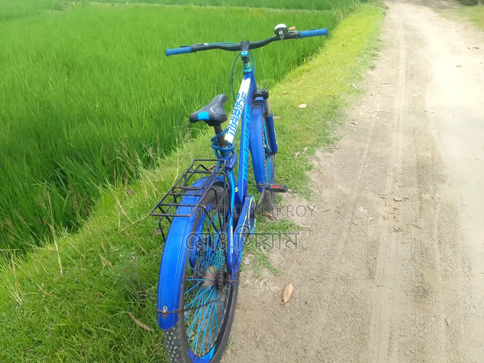 সাইকেল বিক্রি করবো