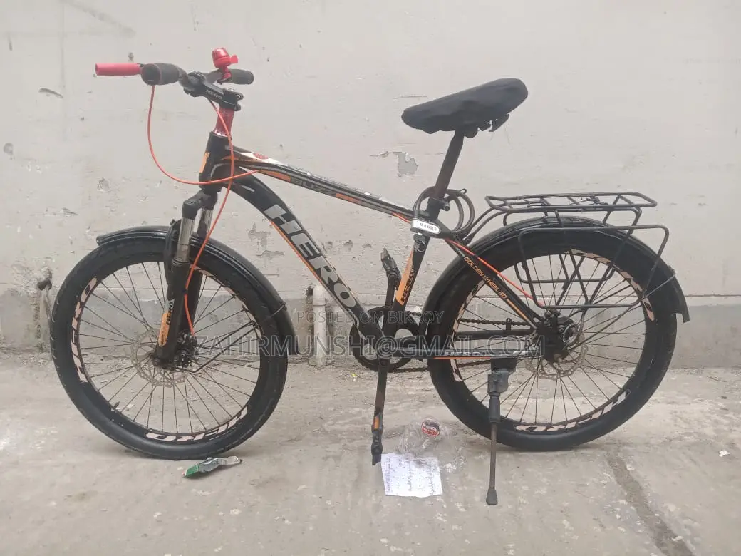 Cycle for Sell